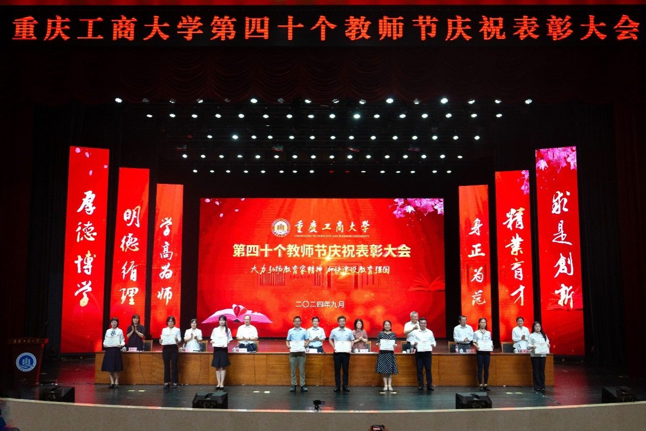 太阳成集团tyc122cc